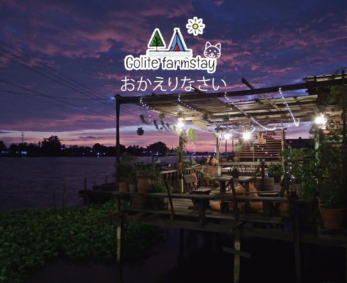 Baan Golite Ko Kret - บ้านโกไล้เกาะเกร็ด Nonthaburi Luaran gambar